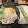 はなまるうどん 福山三吉店