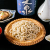 そばまえいしい