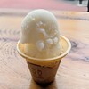 シャーベットハウス夢奏 - 料理写真:季節のシャーベット  河内晩柑