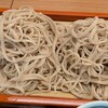 糸