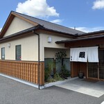 炭火焼うなぎ 南家 - 