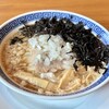 麺酒場なおじ - 