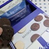 MAISON CACAO 羽田空港店 