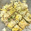 お好み焼 はやと