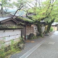 錦 - 