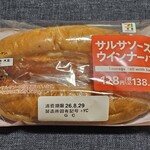 セブンイレブン - 料理写真: