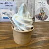 麻布 千年こうじや