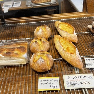 タルイベーカリー_1