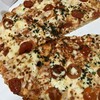 ドミノ・ピザ 神戸西橘通店