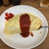 みやこ食堂 - 料理写真: