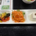 蕎麦屋 やまさん - 