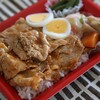 しばしょう