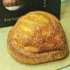 Fortune moon cake