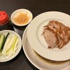 北京ダック専門店 嘉園 - 