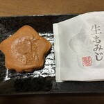 にしき堂 - 