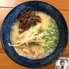 麺りあんby江戸屋
