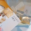 モンブラン THE珀山 大丸東京店