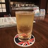 KOBE SAMBOA BAR