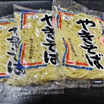 ロピア - 料理写真: