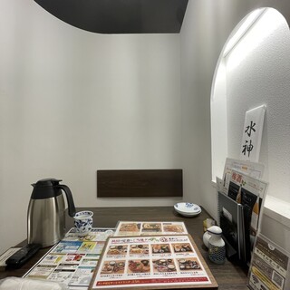 秋田地魚・大かまど飯 いさばや。_2
