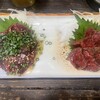 火るしふぁ～