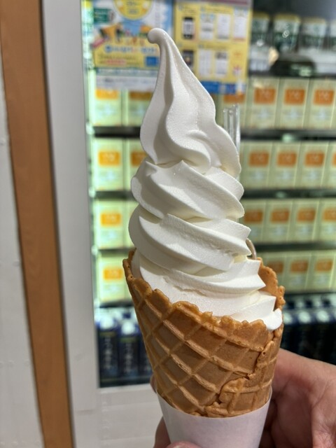 Milk & Parfait Yotsuba White Koji Shin chitose kuukou ten - New
