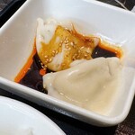 蒼天 - 
