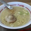 スガキヤ そよら鈴鹿白子店