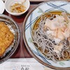 道の駅越前たけふ - 