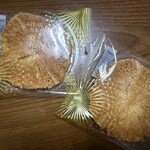 ガトウ専科 - 