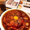 焼肉屋が本気でラーメンを作りました