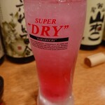 Booze Yu-Ha - 