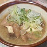 テング酒場 - 