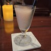 ark BAR 12