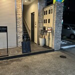 ark BAR 12 - 