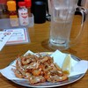 駅前酒場 一番星