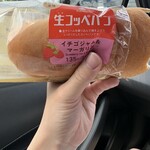 ファミリーマート - 料理写真: