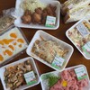 石川商店