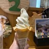 モクモク手づくりファーム - 
