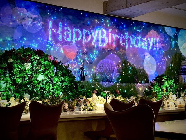 FLOWER WALL MONE