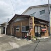 みなちゃん