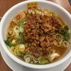 味仙 - 
