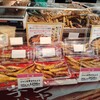 東武百貨店 池袋店