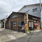 みなちゃん - 