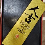東武百貨店 - 
