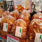 東武百貨店 - 