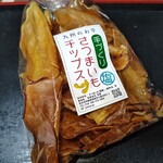東武百貨店 - 