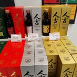 東武百貨店 - 
