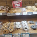 エピシェール - 