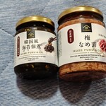 久世福商店 - 料理写真: